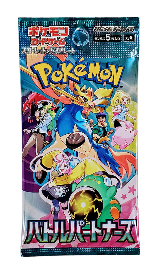 Battle Partners Booster Box | SV9