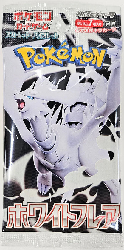 White Flare Booster Box | Coreano