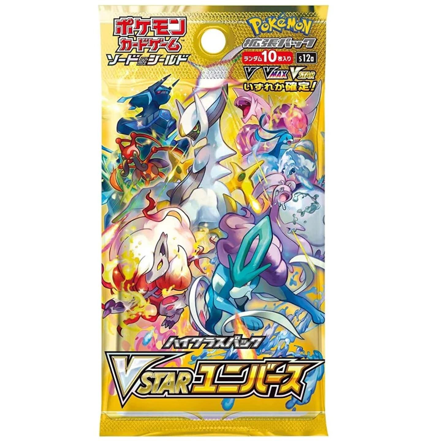 VSTAR Universe Booster Box | Korean