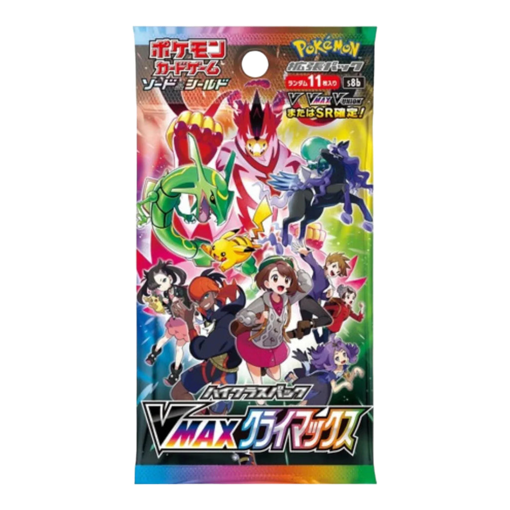 VMAX Climax Booster Box Chino