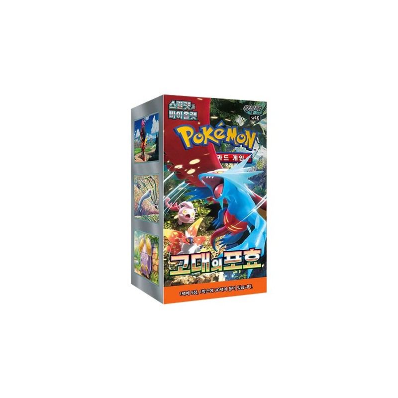 Ancient Roar Booster Box | Korean
