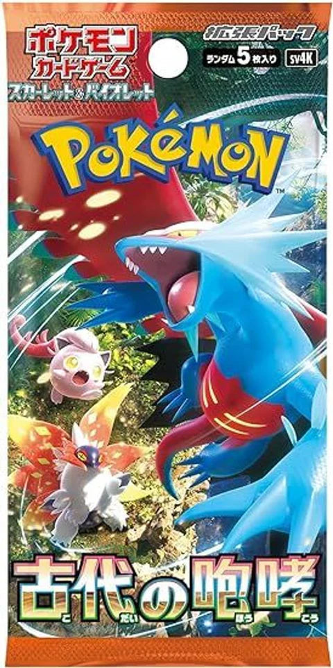 Ancient Roar Booster Box | Korean