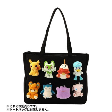 Peluche Oficial Pokémon Center - Japón