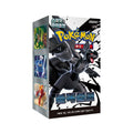 Black Bolt Booster Box | Korean