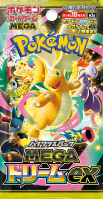 Mega Dream Booster Box | M2a