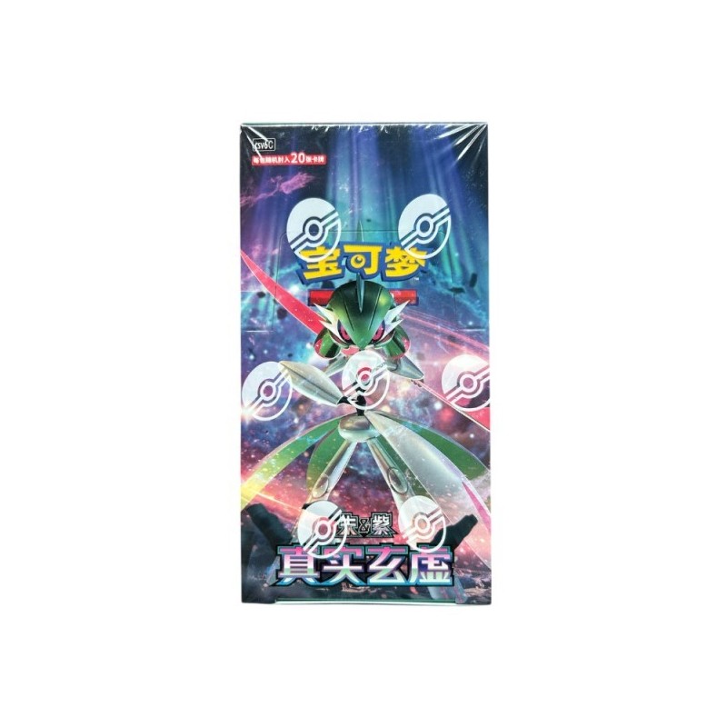 Paradox Veil Jumbo (20 Cartas) Chino