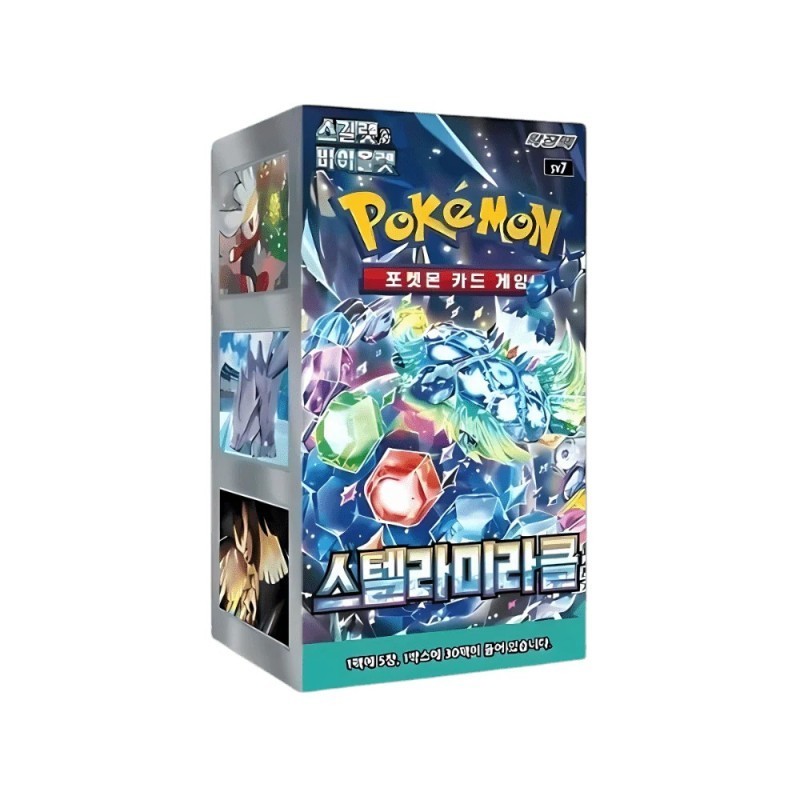 Stellar Miracle Booster Box | Korean
